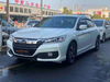 Honda Accord 2016 2.0L Elite Edition