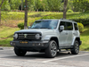 Tank 300 2022 Urban Edition 2.0T Is Very Stylish