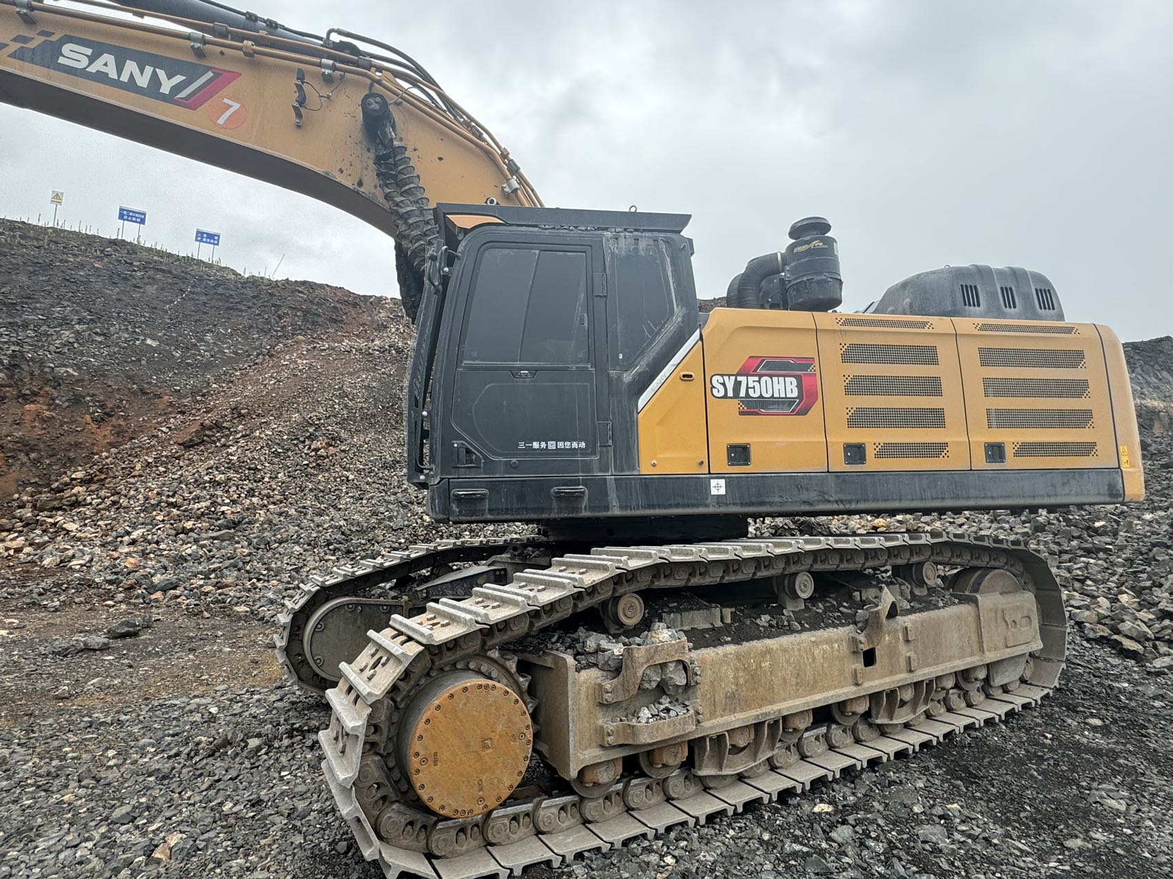 Second Hand Sany 750HB Excavator