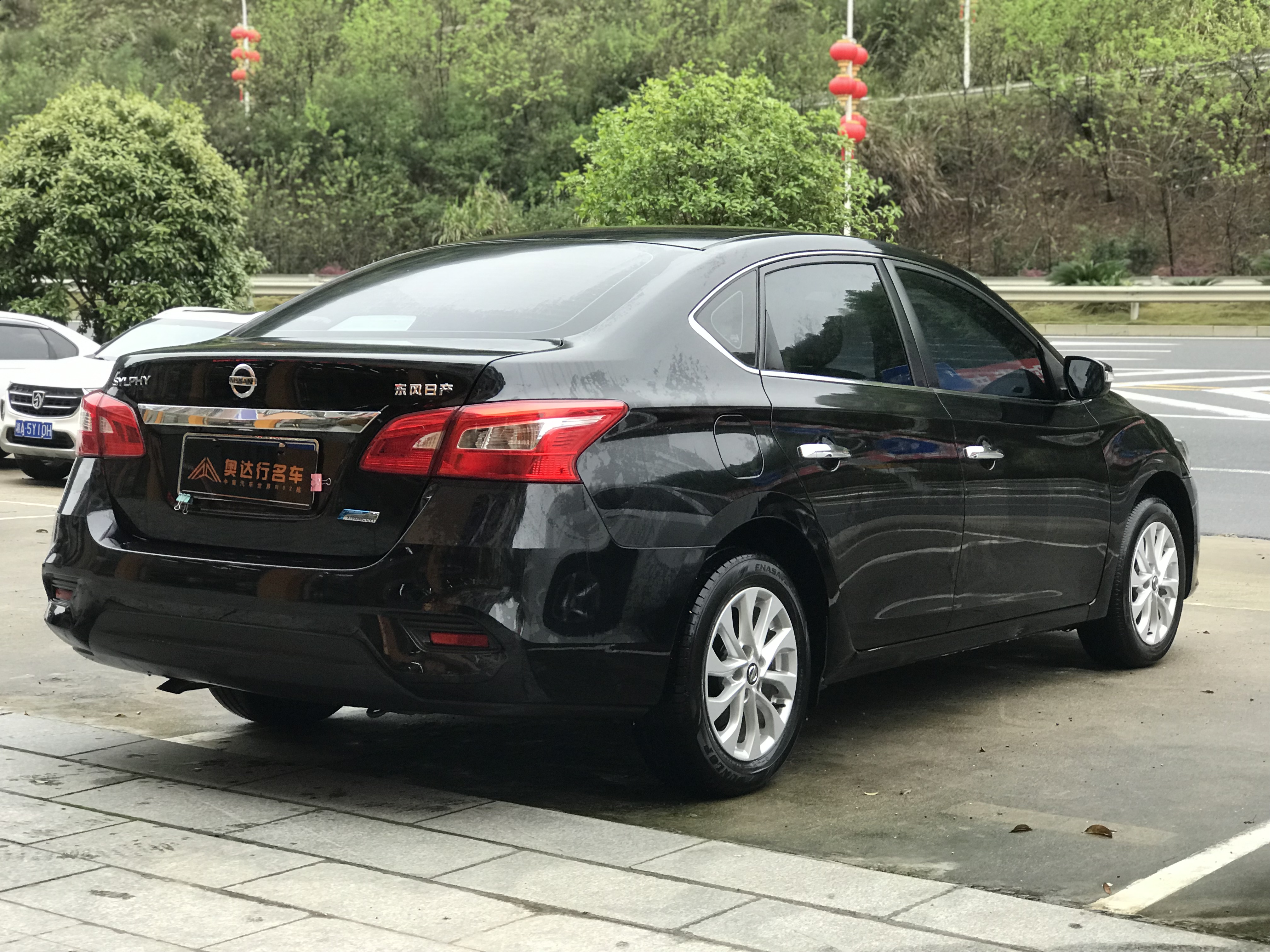 Nissan Sylphy 2016 1.6XL CVT Premium Edition