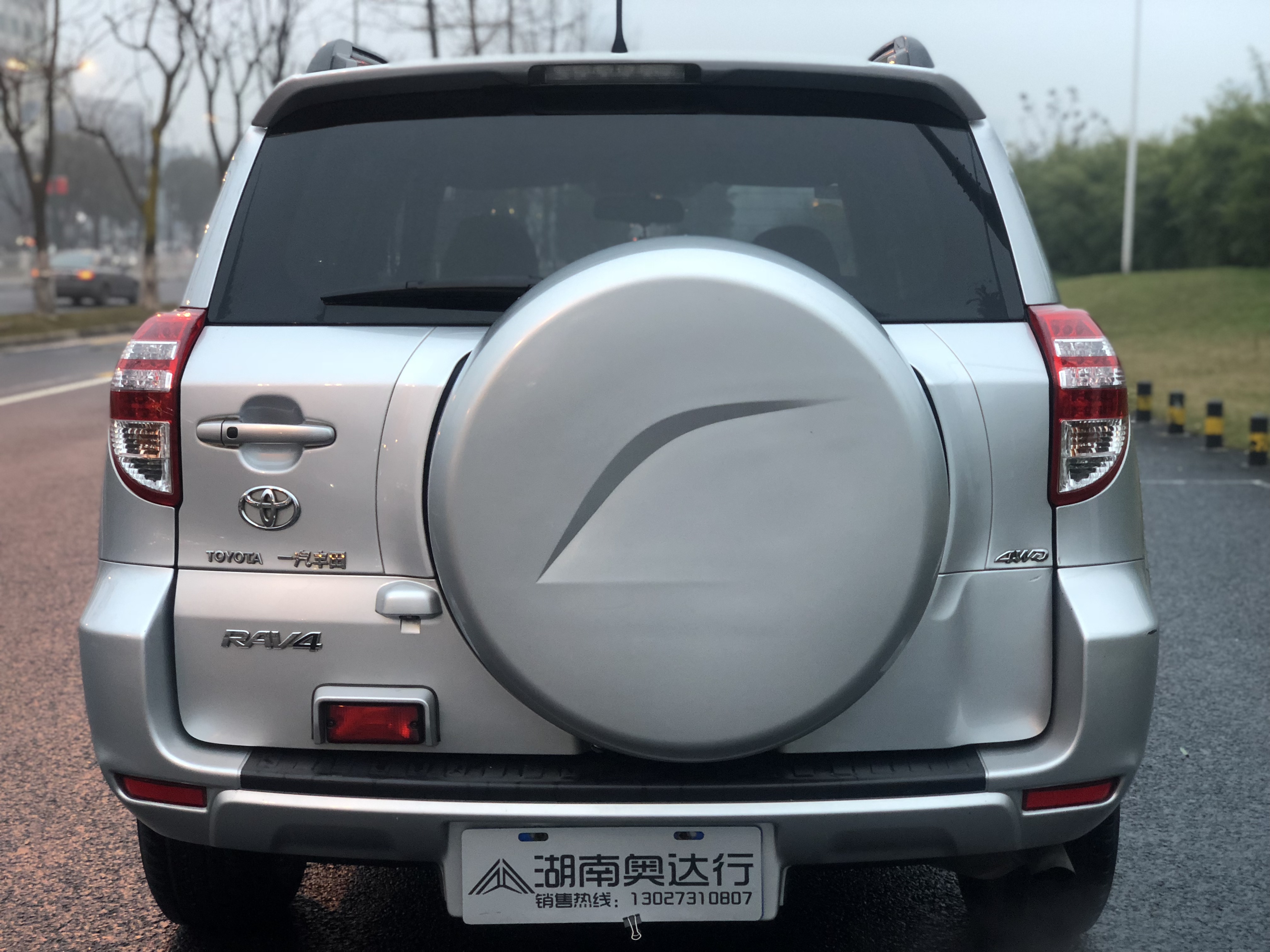 Toyota RAV4 2011 2.4L Automatic 4WD Luxury Edition