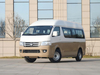 Foton 2025 Scenic G7 Diesel, Gasoline, Pure Electric Freight, Passenger RHD, LHD Multi Functional Transport Vehicle