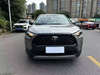 Toyota Corolla RAV4 2.0L Elite Edition.