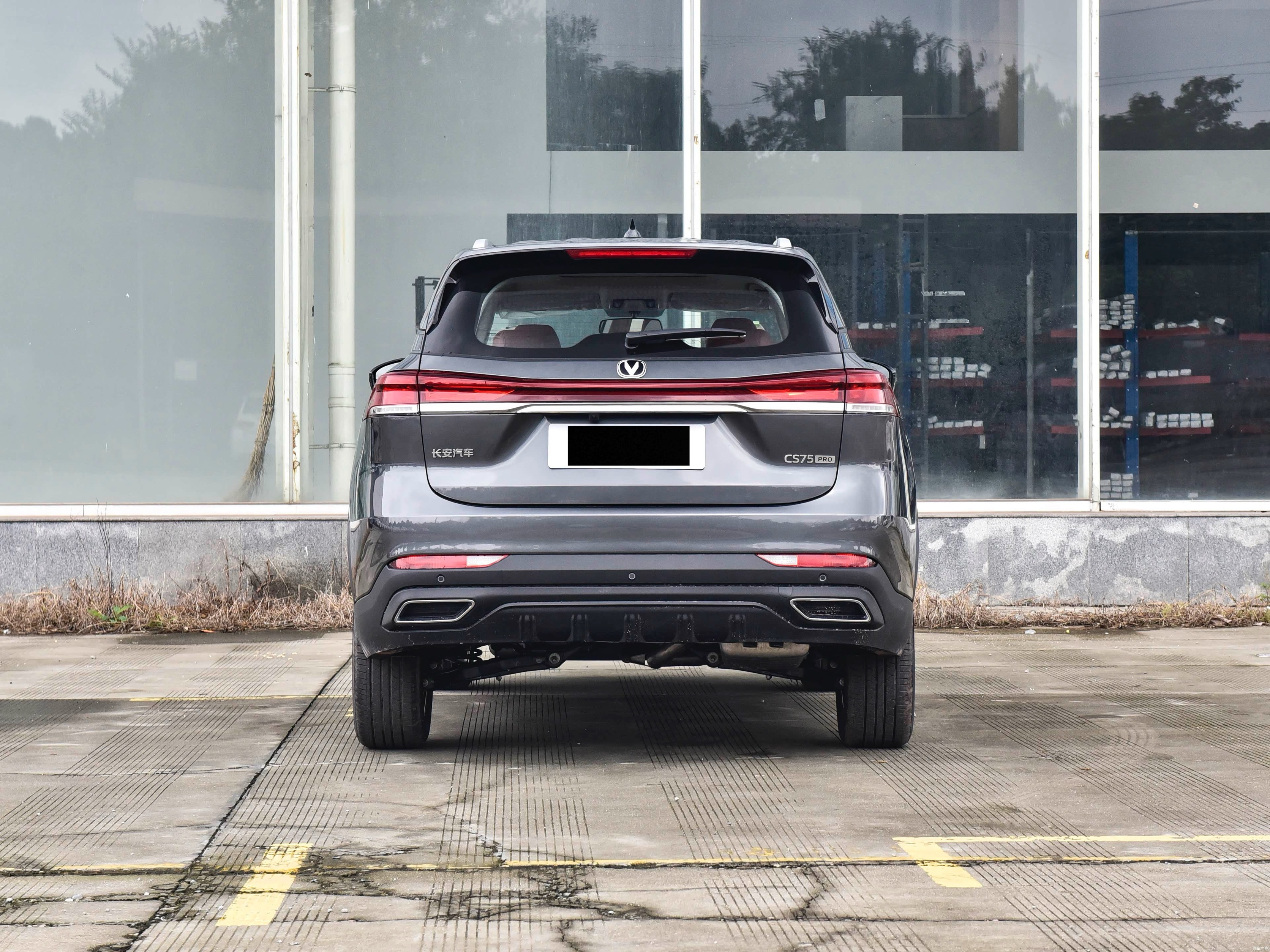 Changan CS75