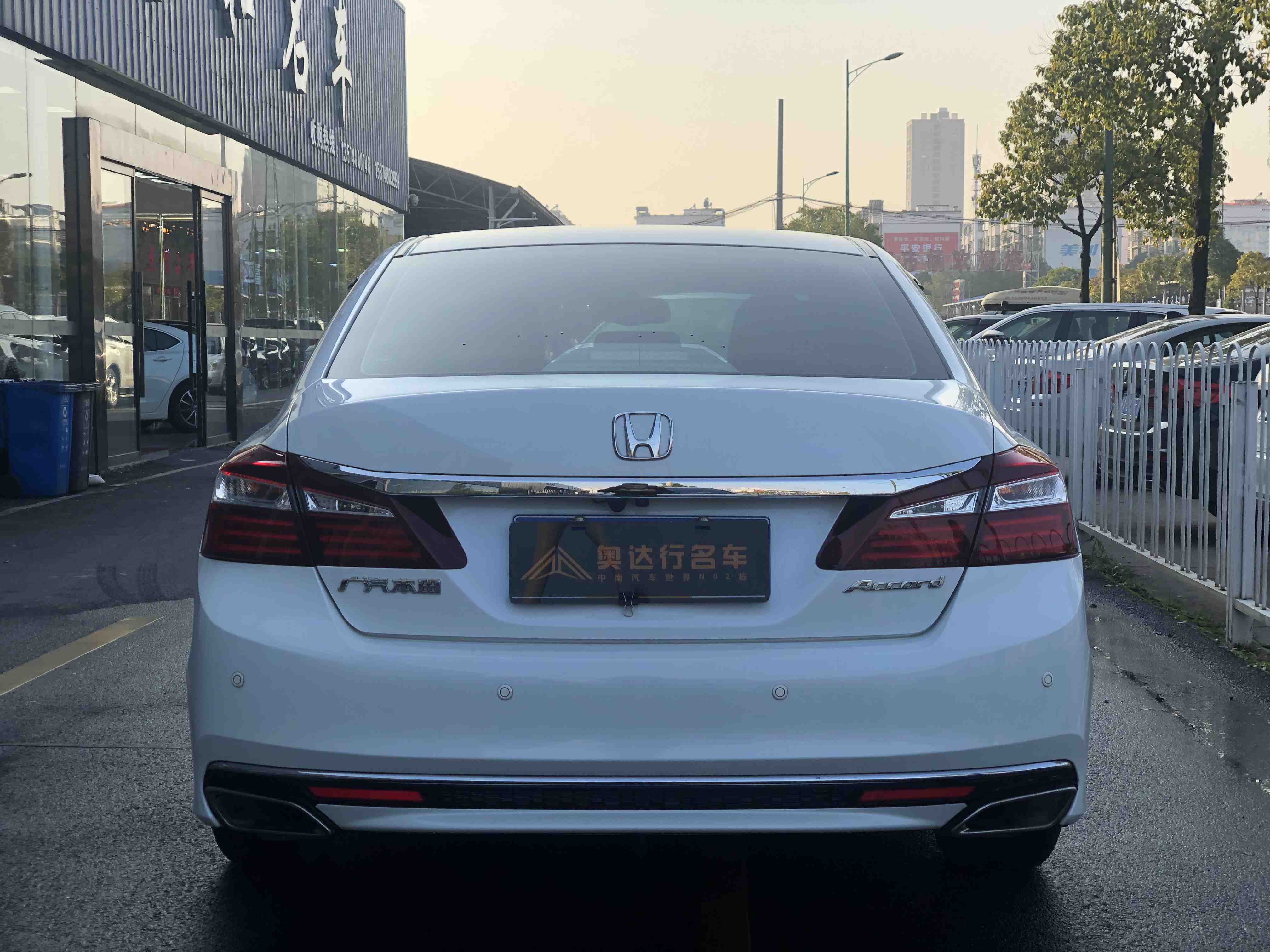 Honda Accord 2016 2.0L Elite Edition