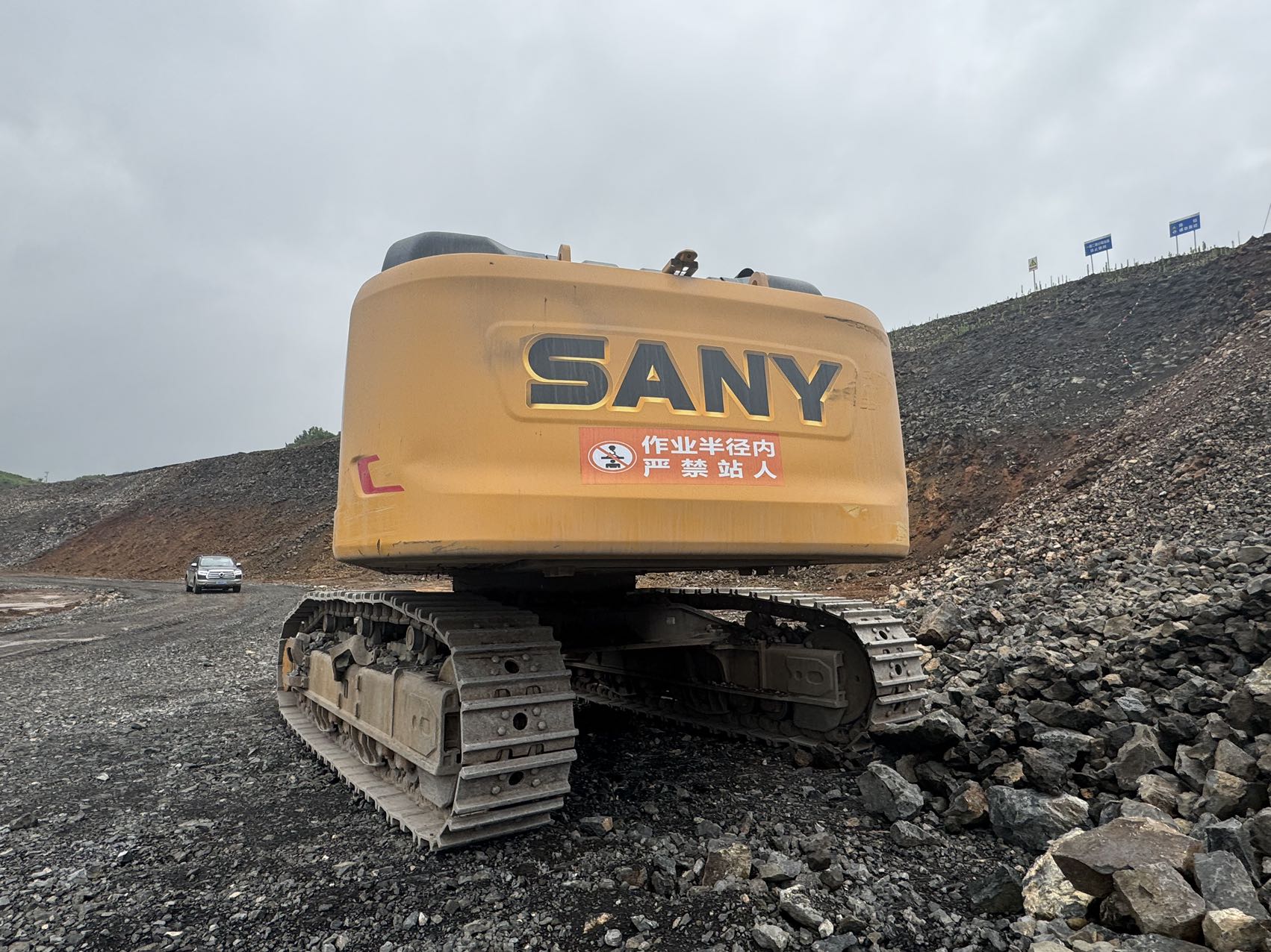 Second Hand Sany 750HB Excavator