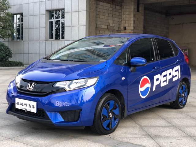 Honda Fit 2016 1.5L LX CVT Comfort Model