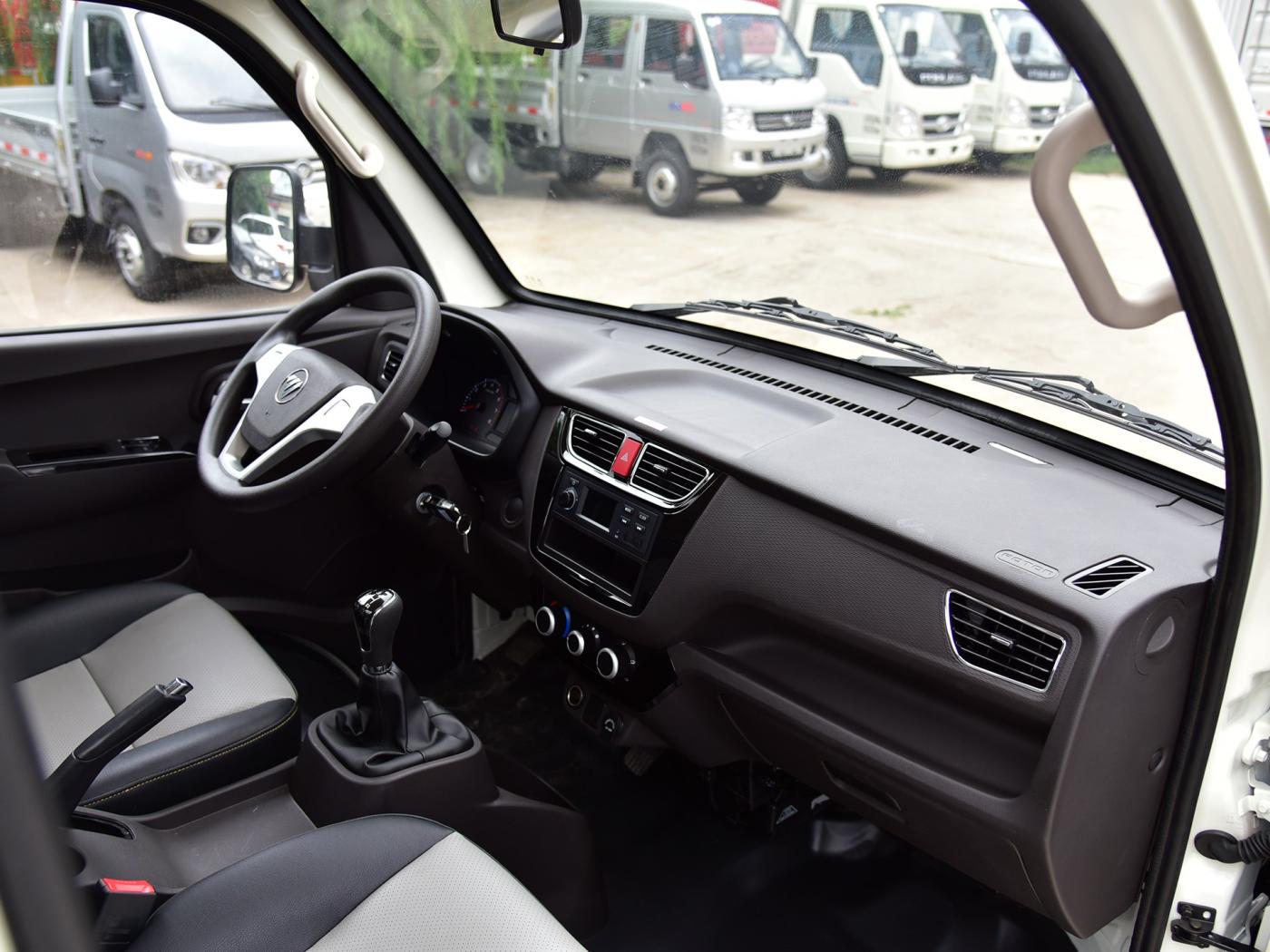 Futian 2025 Xiangling TM Micro Card Transport Vehicle