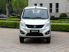 Futian 2025 Xiangling V Micro Card Tablet and Box Transport Vehicle