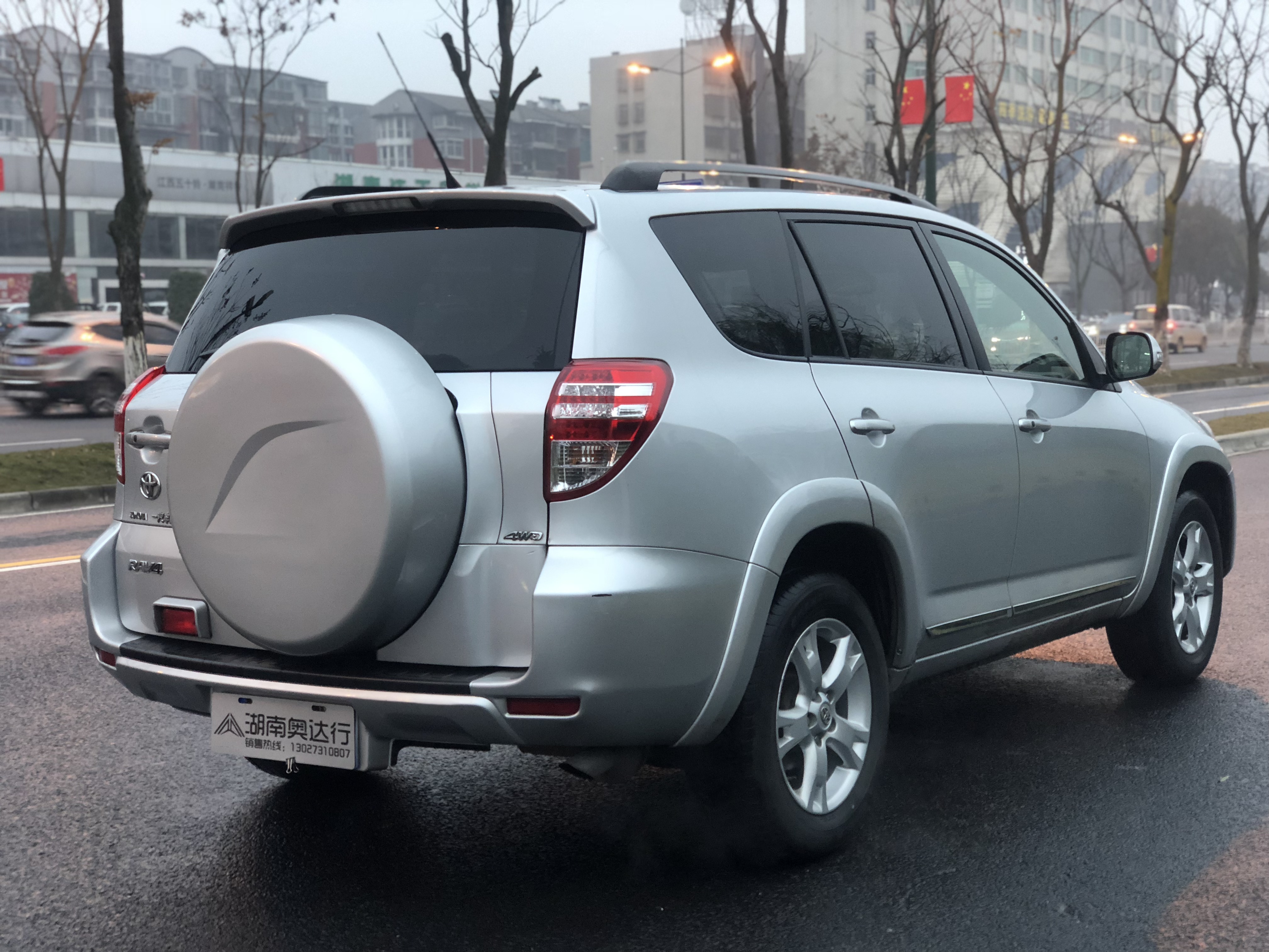 Toyota RAV4 2011 2.4L Automatic 4WD Luxury Edition
