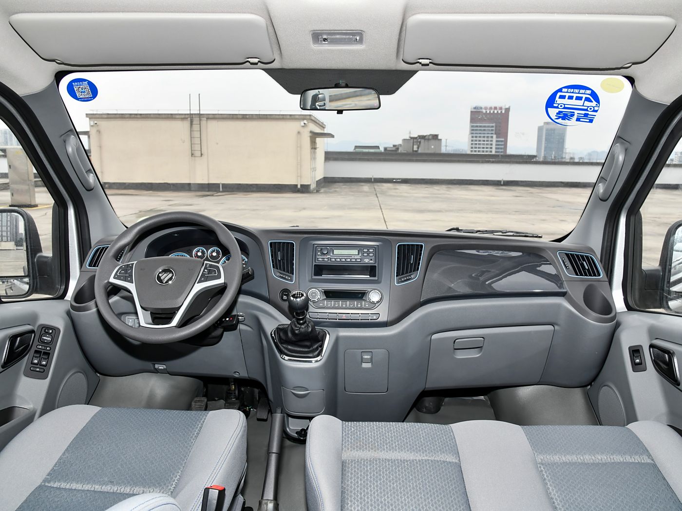 Foton 2025 Tourano Diesel And Gasoline Passenger Vehicles