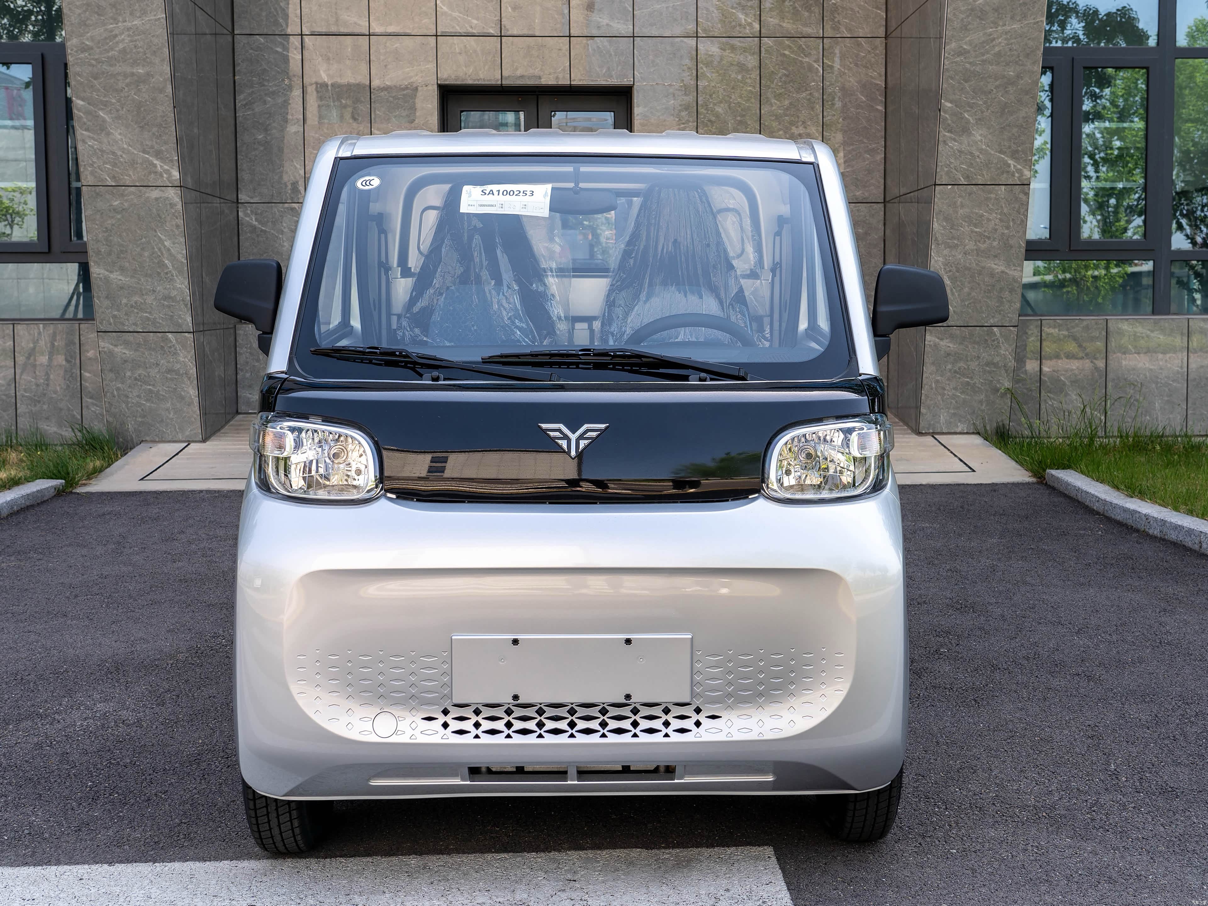 Reach Ren T10 2025 150km Fence Enterprising Edition