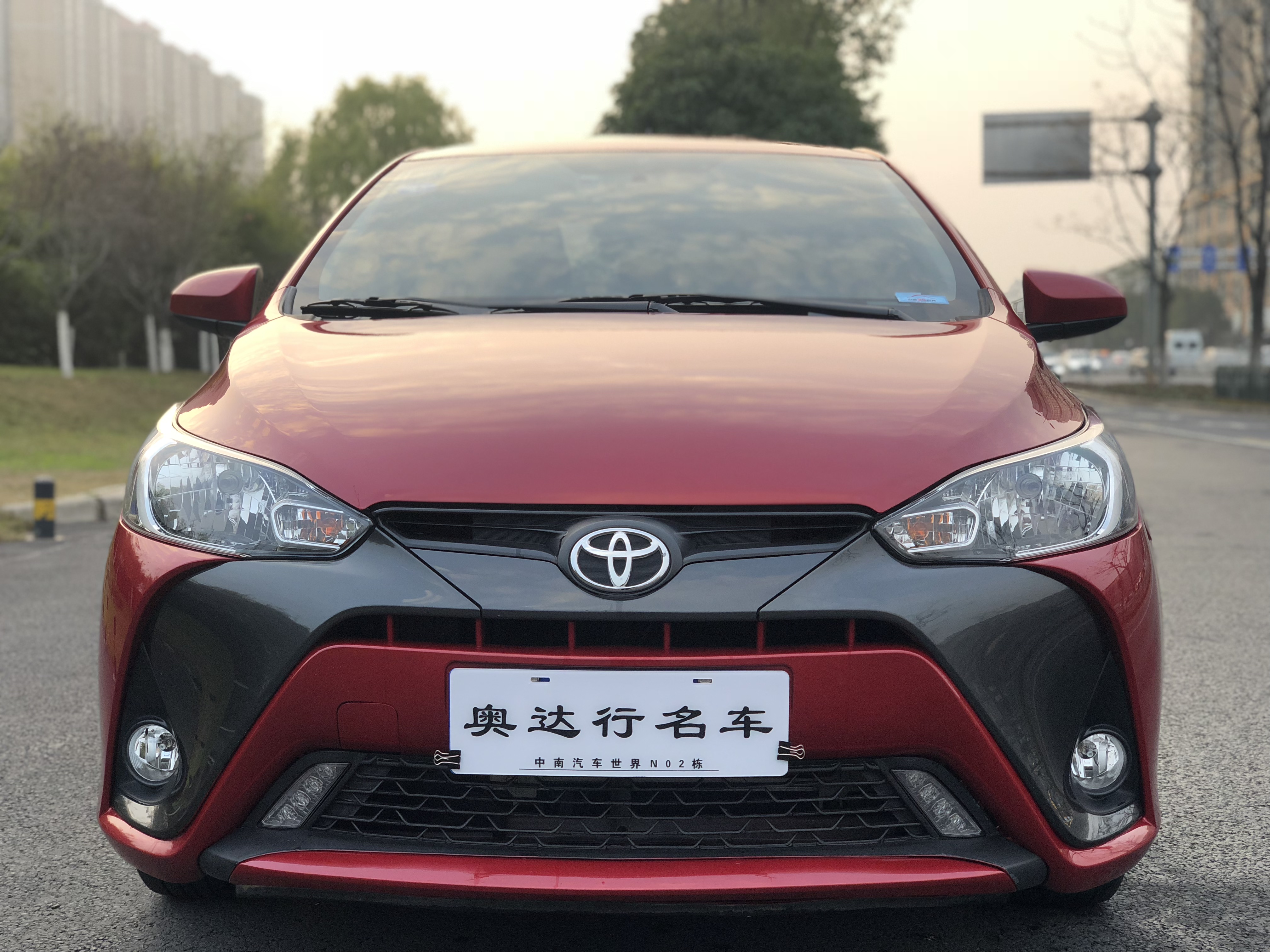 Toyota Yaris L 2019 1.5E CVT Meizu Edition