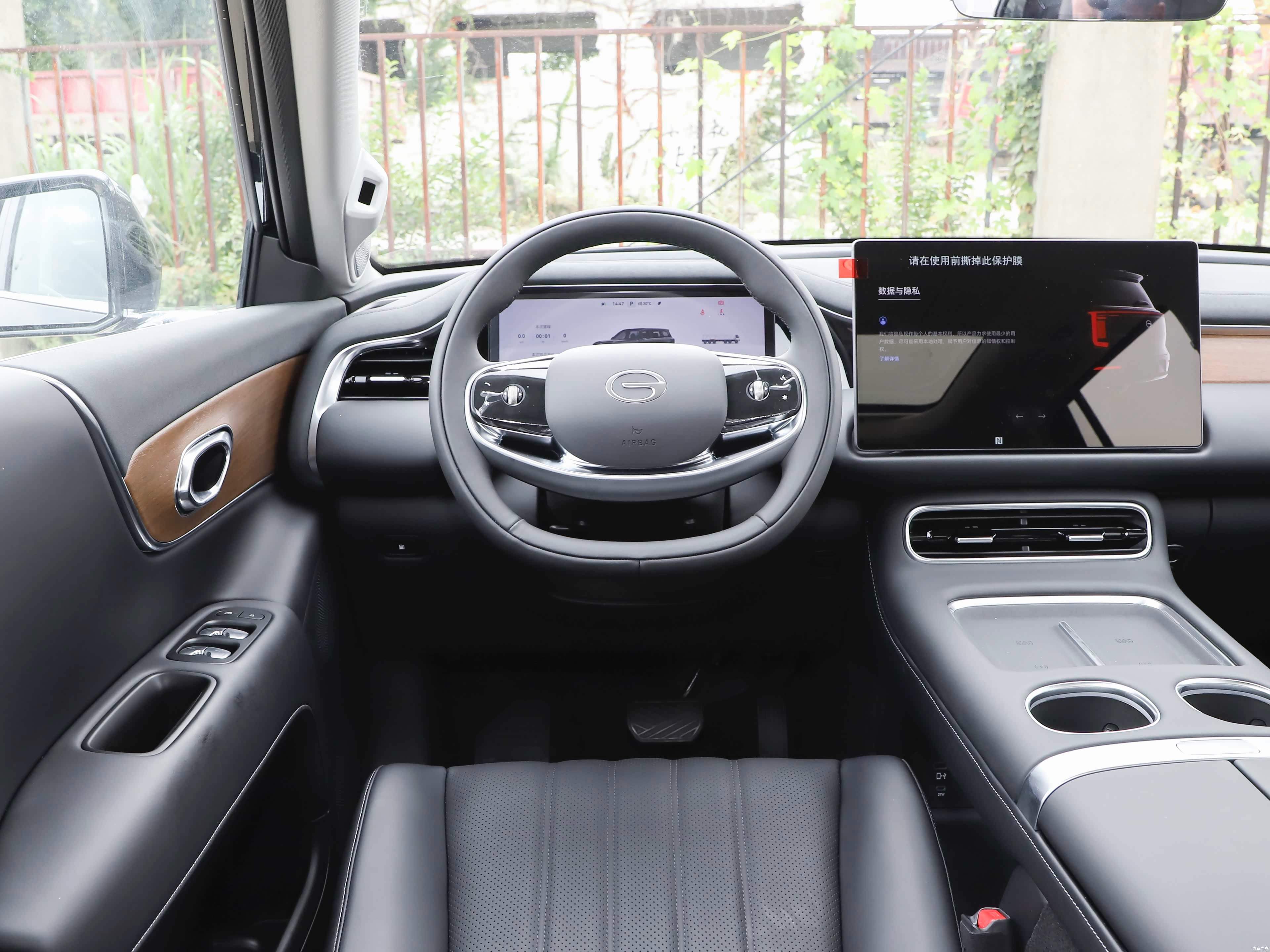 GAC Trumpchi yearns for S9 2025 Qiankun UItra 5-seater