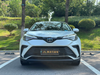 Toyota Yize IZOA 2022 Dual Engine 2.0L Yixing Edition
