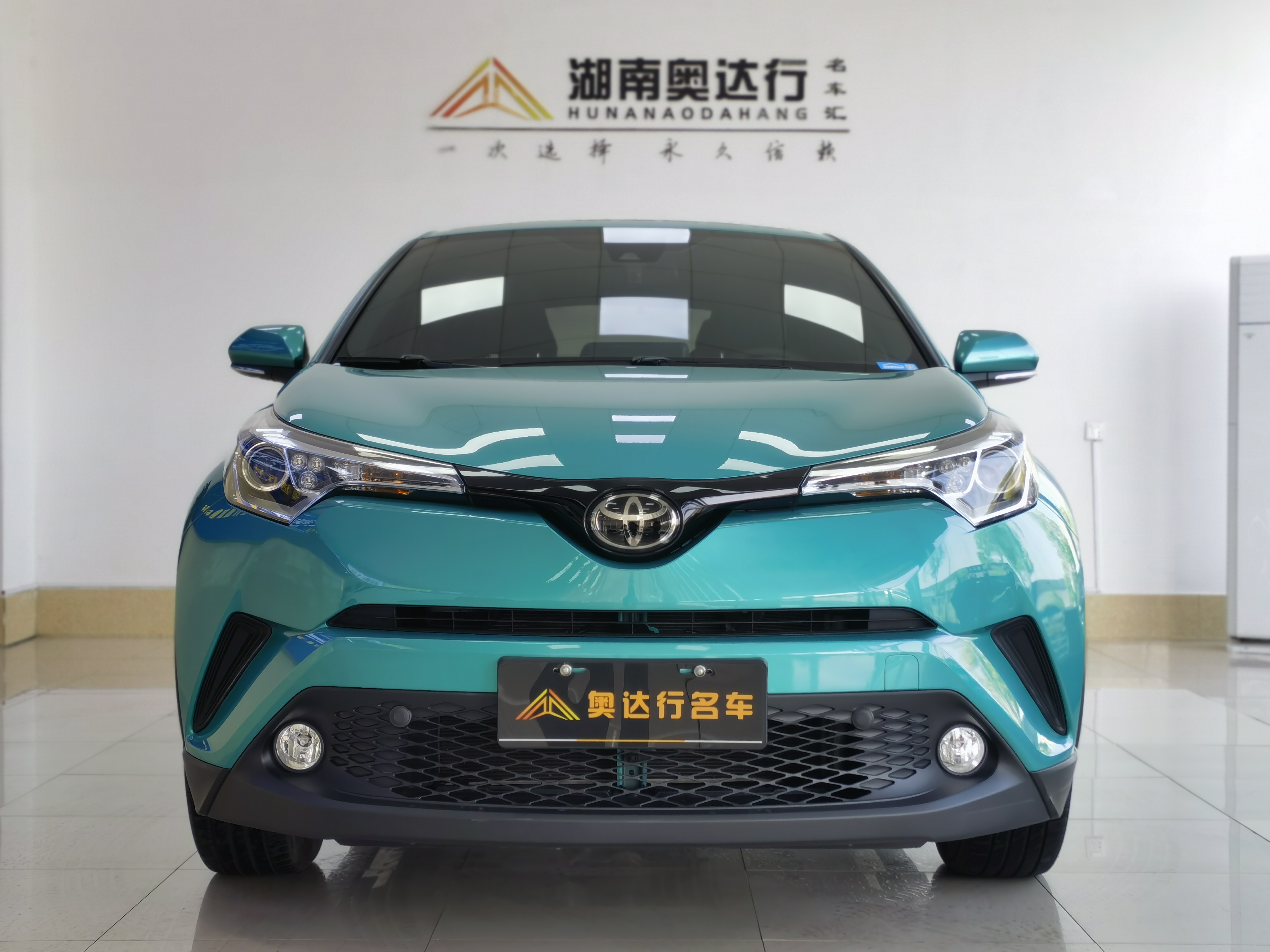 Toyota C-HR 2020 2.0L Leading Edition