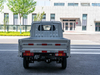 Reach Ren T10 2025 150km Fence Enterprising Edition