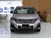 GAC Trumpchi GS3 2026 Shadow Speed 270T Enjoyment Edition