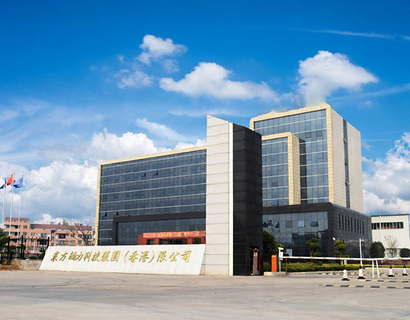 Office Building