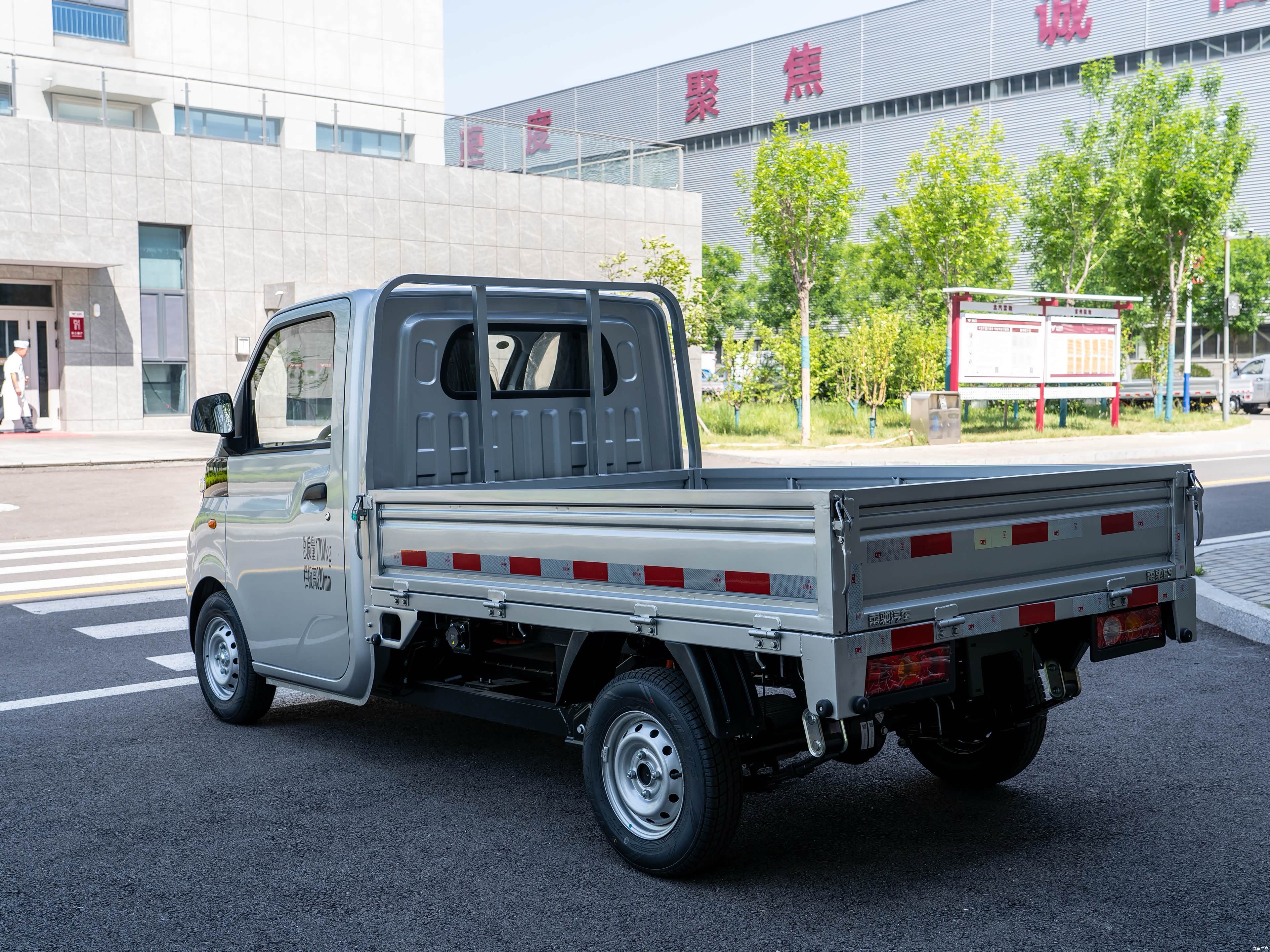 Reach Ren T10 2025 150km Fence Enterprising Edition