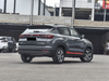 Changan CS35PLUS 2024 Blue Whale NE 1.4T DCT Super Enjoy Edition