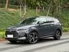 BYD Tang New Energy 2021 DM-i 112KM Prestige Edition