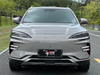 BYD Song PLUS New Energy 2023 Champion Edition EV 605KM Flagship PLUS