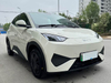 BYD Seagull 2025 305km Vitality Edition