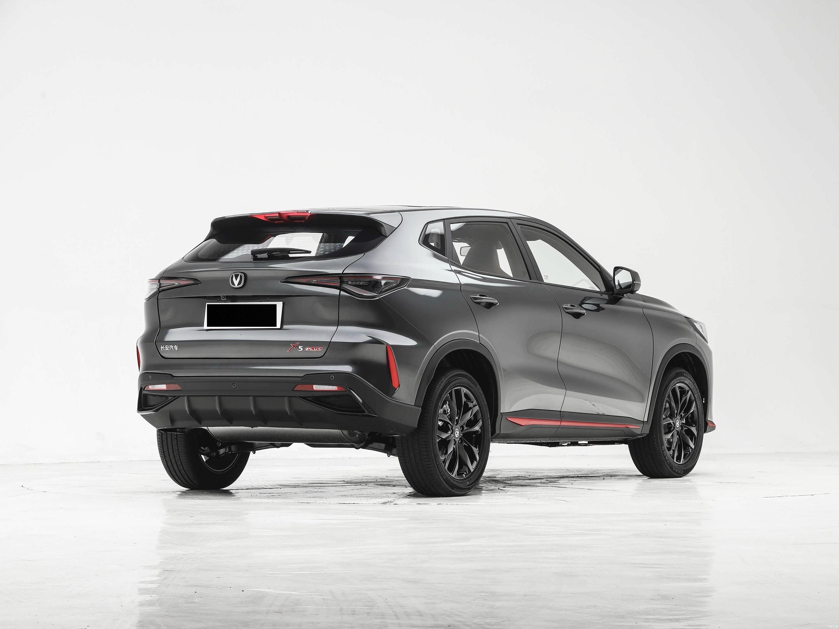 Changan Automobile Changan X5 PLUS