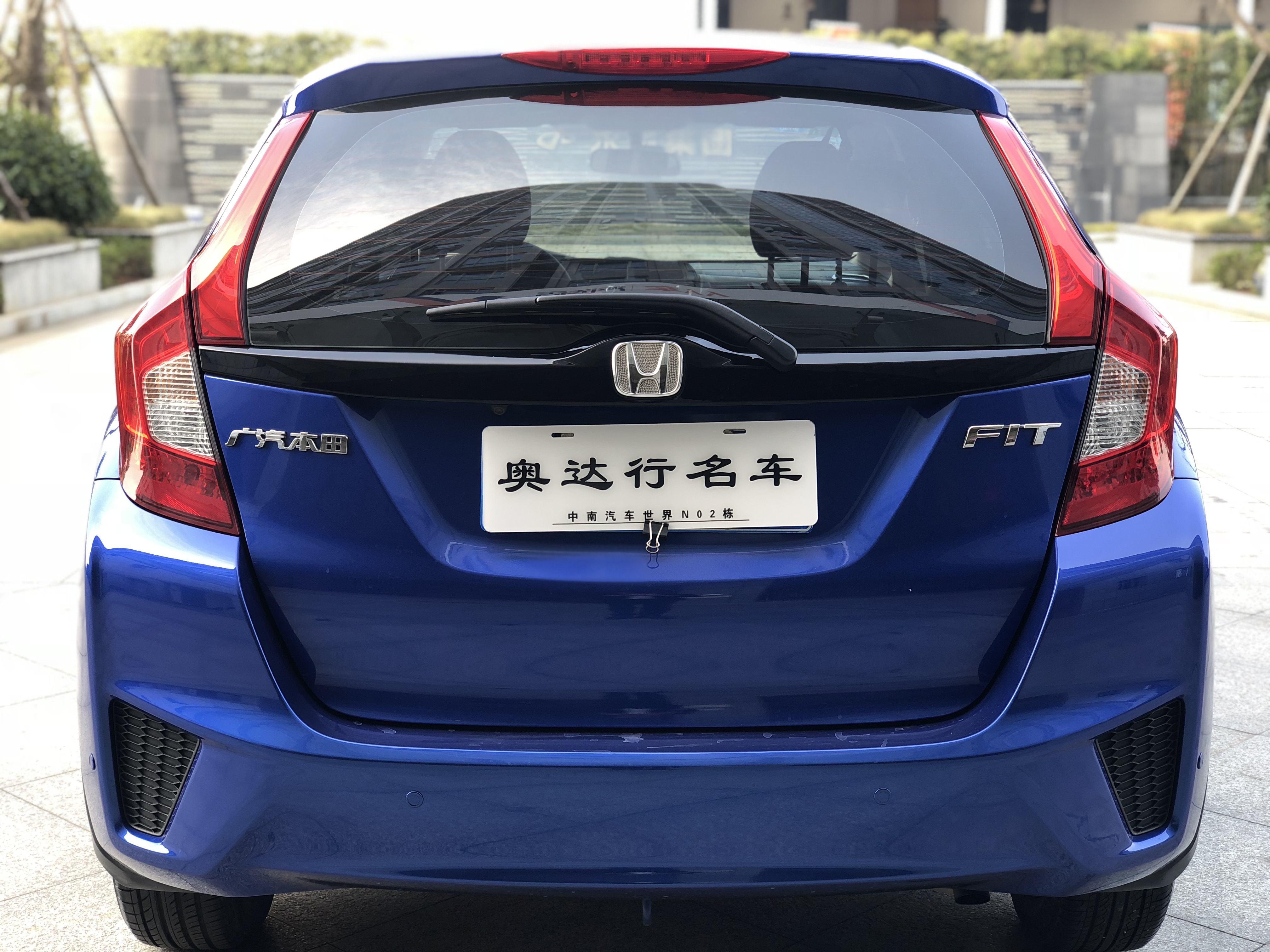 Honda Fit 2016 1.5L LX CVT Comfort Model
