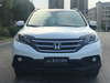 Honda CR-V 2013 2.0L 4WD Classic Edition