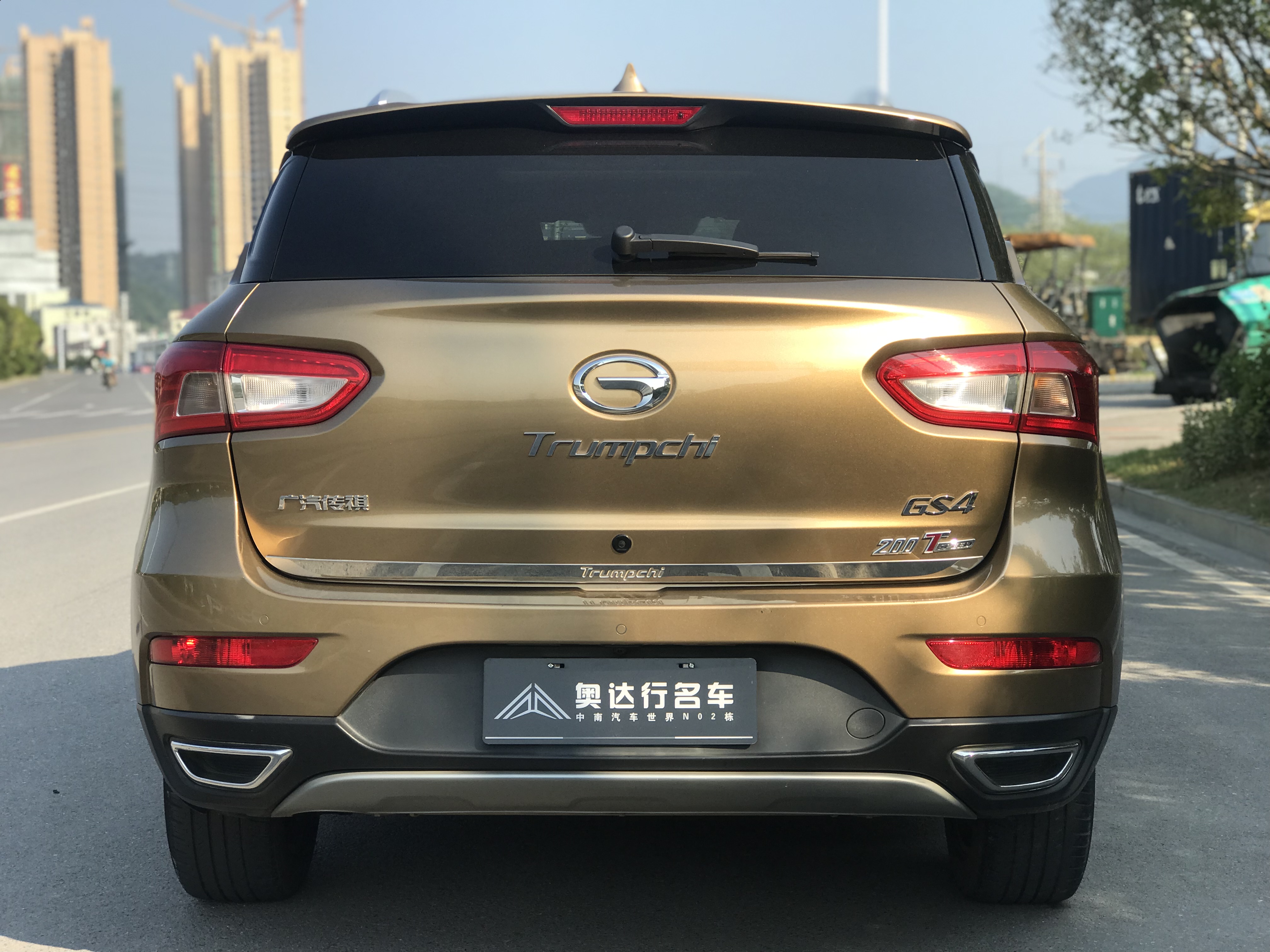 GAC Trumpchi GS4 2015 200T G-DCT Prestige Edition