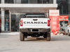 Changan Hunter 2024 Warrior Edition Luxury Dual Motor 4WD Box