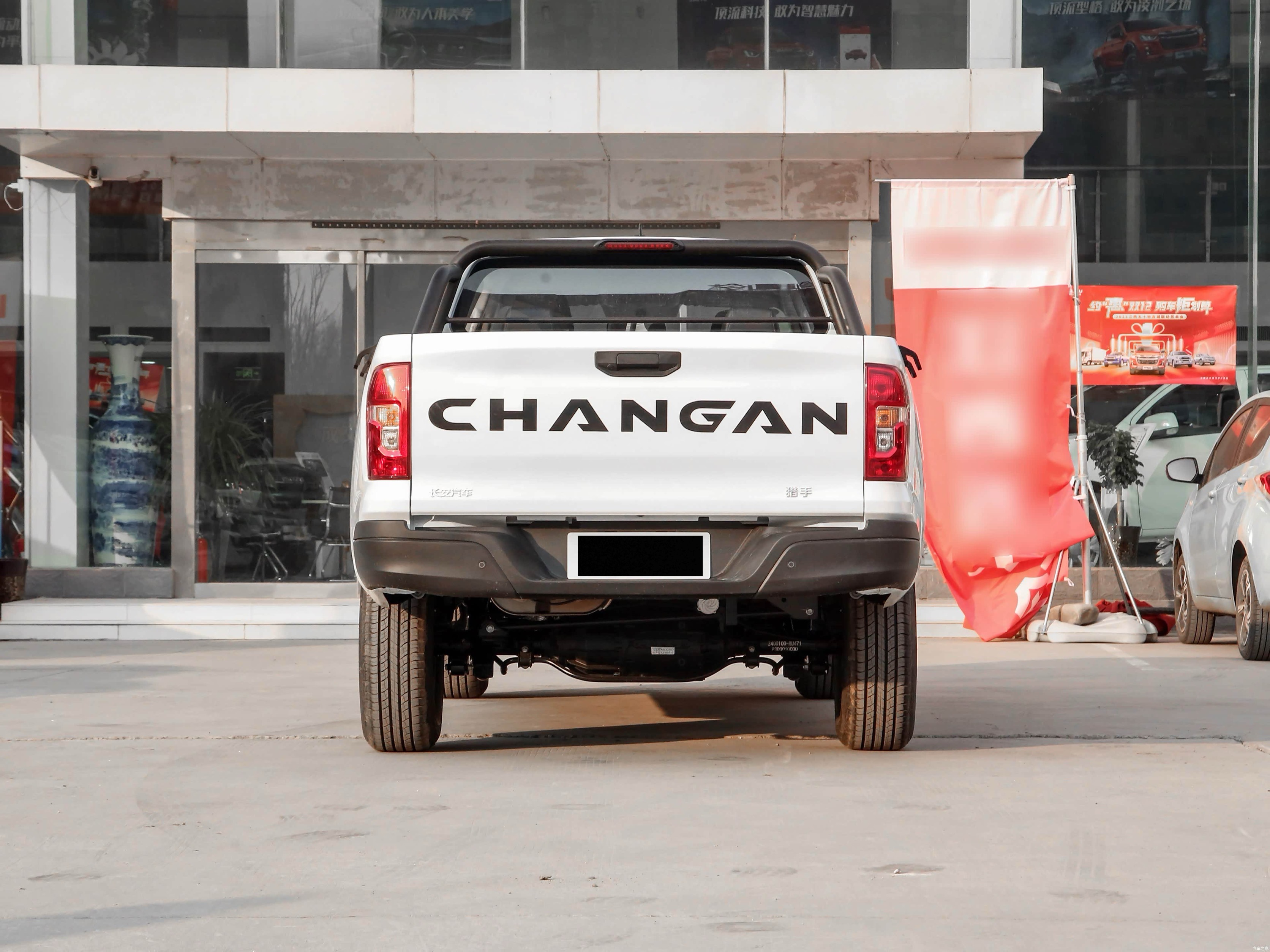 Changan Hunter 2024 Warrior Edition Luxury Dual Motor 4WD Box