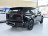 GAC Trumpchi yearns for S7 2025 205km Max Edition